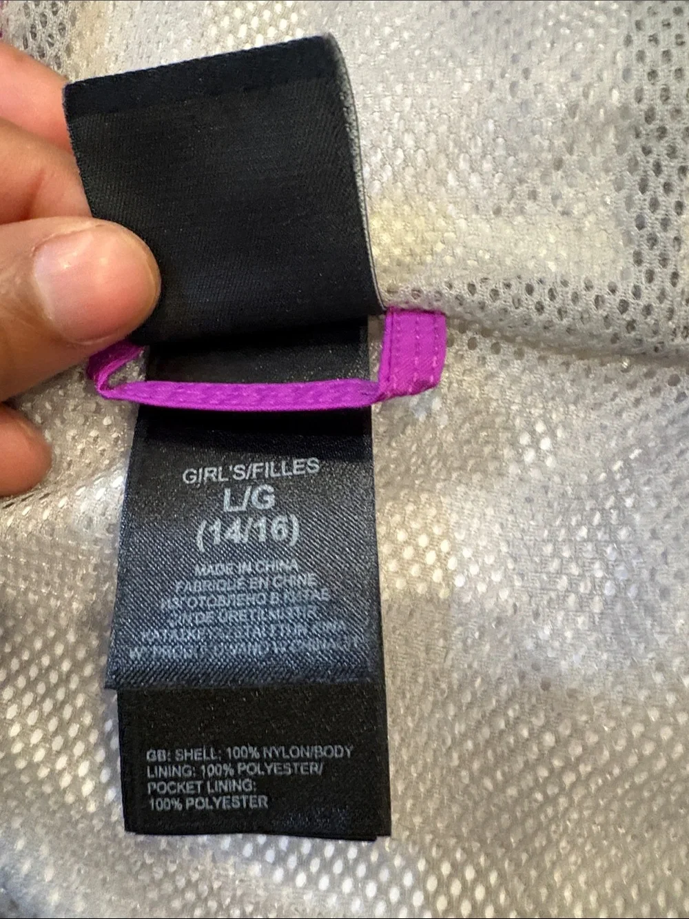 The North Face Kids Waterproof Hooded Rain Jacket - Magenta